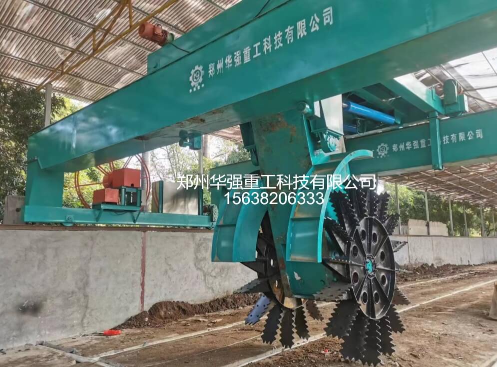 轮盘翻抛机翻堆深度、行走速度对发酵效果的影响