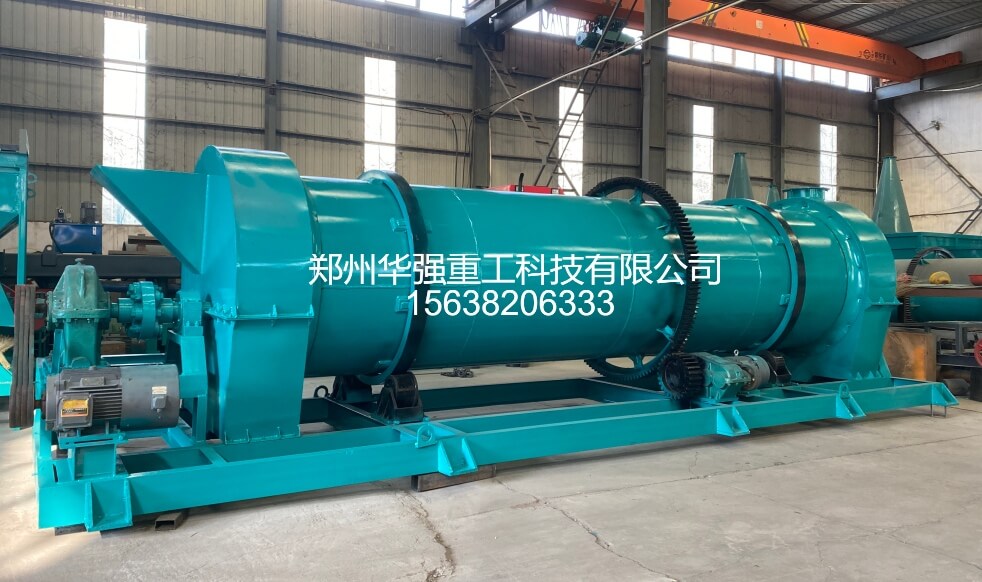 有机肥新型搅齿转鼓造粒机，湿法颗粒成型设备