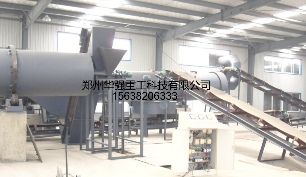 华强重工复合肥生产线，年产1‑20万吨颗粒复合肥成套设备