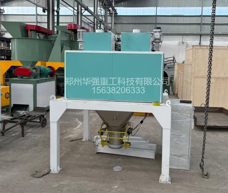 有机肥包装机日常操作流程以及故障处理方法